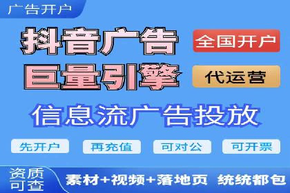 百度竞价排名服务：实战案例教你如何高效推广